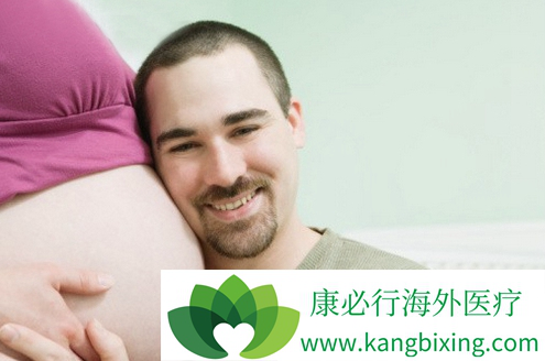 怀代生包成功借卵生子